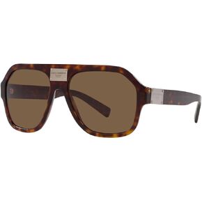 Dolce & Gabbana Contemporary Square Sunglasses, Multi-Coloured (Multi-Coloured), Talla única