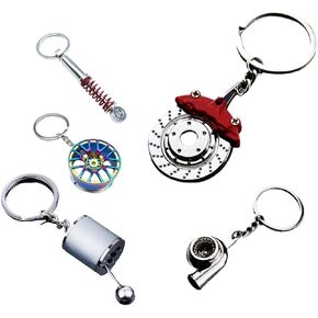 5PCS Metal Car Parts Key Chain Set with Brake Rotor, Worm Wheel, Tire Rim, Spring, Manual Gear Shift Box Keychain (Style 1)