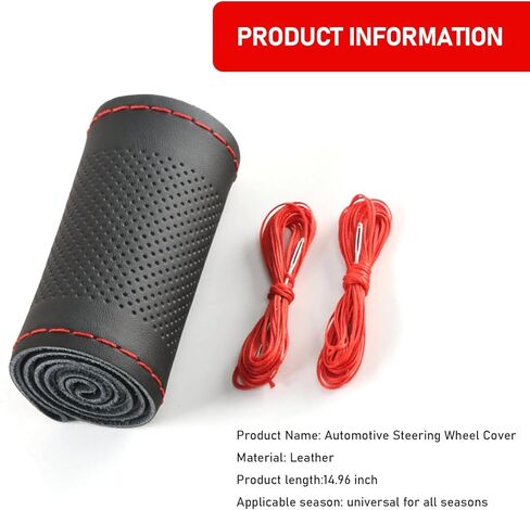 غطاء عجلة قيادة السيارة Pack-1، غطاء حماية جلدي مضاد للخدش مقاس 14.9 بوصة لجميع المواسم، غطاء مسامي غير قابل للانزلاق وسهل الإمساك مع حزام أسلاك DIY، عالمي للسيارات (أسود وأحمر) in Kuwait