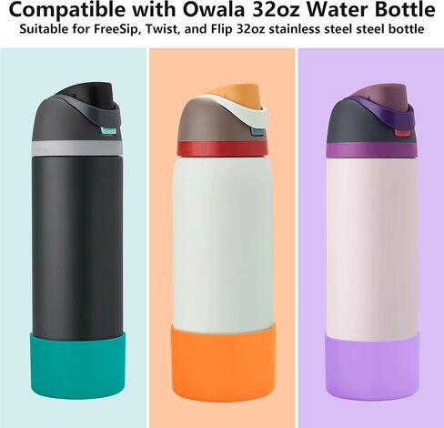 قطعتان من حذاء Owala من السيليكون متوافق مع زجاجة مياه Owala سعة 32 أونصة، غطاء سفلي مطاطي من Owala مضاد للانزلاق وإكسسوارات Owala in Saudi Arabia