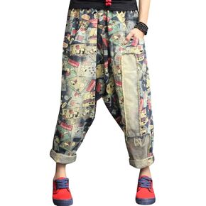 Women's Elastic Waist Harem Pants Drop Crotch Ripped Jeans Style 6