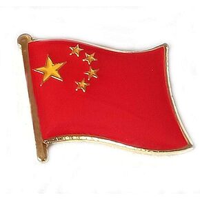 China National Flag International Travel Small Pins Enamel Made Metal Souvenir for Hat Clothes Backpack