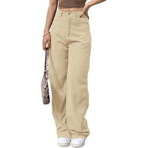 Himosyber Corduroy Pants for Women Wide Leg High Waist Loose Comfy Trousers with Pockets in Kuwait