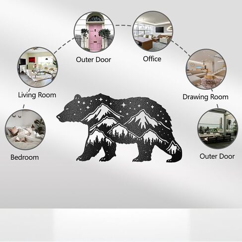WADORN Black Bear Metal Wall Art Decor, Iron Animal Forest Wall Art Sculpture Home Decoration Bear Star and Mountains Metal Wall Hanging Decor for Living Room Garden Bedroom Office, 11.81x6.4 Inch in Saudi Arabia