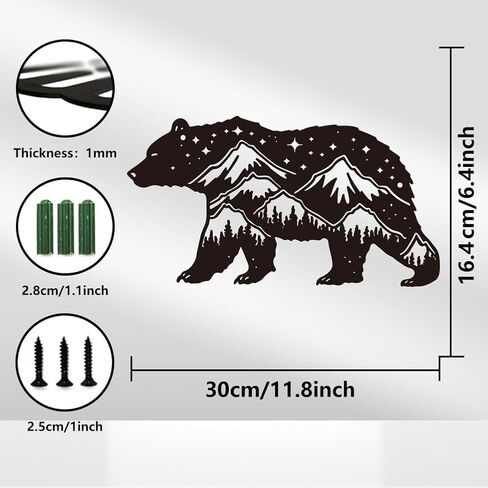 WADORN Black Bear Metal Wall Art Decor, Iron Animal Forest Wall Art Sculpture Home Decoration Bear Star and Mountains Metal Wall Hanging Decor for Living Room Garden Bedroom Office, 11.81x6.4 Inch in Saudi Arabia