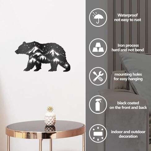 WADORN Black Bear Metal Wall Art Decor, Iron Animal Forest Wall Art Sculpture Home Decoration Bear Star and Mountains Metal Wall Hanging Decor for Living Room Garden Bedroom Office, 11.81x6.4 Inch in Saudi Arabia