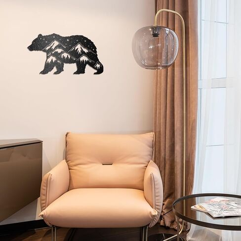 WADORN Black Bear Metal Wall Art Decor, Iron Animal Forest Wall Art Sculpture Home Decoration Bear Star and Mountains Metal Wall Hanging Decor for Living Room Garden Bedroom Office, 11.81x6.4 Inch in Saudi Arabia