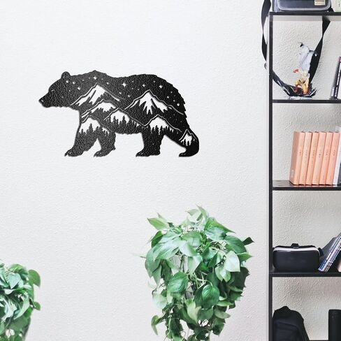 WADORN Black Bear Metal Wall Art Decor, Iron Animal Forest Wall Art Sculpture Home Decoration Bear Star and Mountains Metal Wall Hanging Decor for Living Room Garden Bedroom Office, 11.81x6.4 Inch in Saudi Arabia
