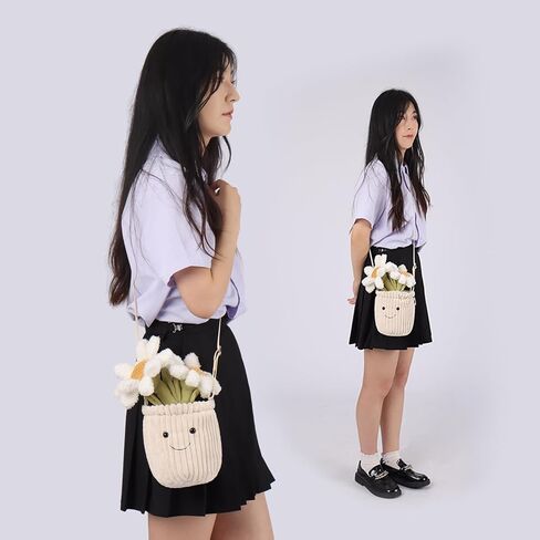 المشمش لامب بوعاء ديزي زهرة النبات حقيبة الكتف crossbody محفظة أفخم للبالغين والفتيات في سن المراهقة الأولاد، حقيبة كتف الحيوانات المحشوة، وحقائب اليد الأزياء للأطفال والكبار، 10.7 بوصة in Kuwait