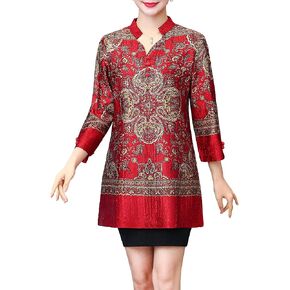 Women's Paisley Print Collar Neck Silk-blend Crinkled Chinese Blouse