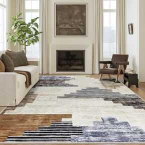 9x12 Area Rug for Living Room, Washable Rug Non-Slip Stain Resistant, Large Modern Neutral Abstract Indoor Floor Carpet for Bedroom, Dining Room, Home Office - Vintage Blocks