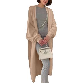 Arssm Womens Long Cardigan Sweater Fluffy Long Sleeve Open Front Cardigans Knitwear Fashion 2024 Fuzzy Knit Top