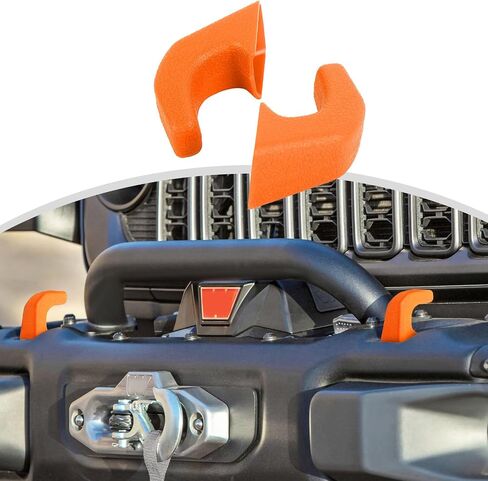 CheroCar Bumper Tow Hook Covers Tow Hook Protector External Accessories for Jeep Wrangler JK JL,for Jeep Gladiator TJ,White…… in Saudi Arabia