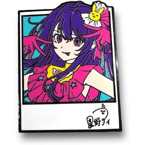 Ai Hoshino Pin Enamel OSHI NO KO PIN Ai Hoshino figure pin Ai Hoshino plush pin Ai Hoshino poster OSHI NO KO merch OSHI NO KO Manga pin