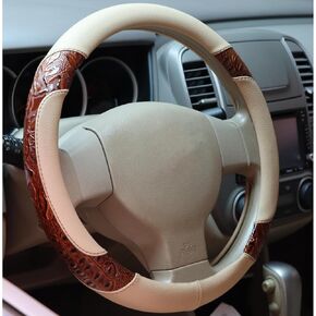 Leather Steering Wheel Cover with Alligator Print Design, Beige Color