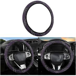 Mandark Elastic Stretch Car Steering Wheel Cover, Anti-Slip Vehicle Steer Wheel Protector, Ice Silk Breathable Auto Interior Accessories, Cool in Summer, Universal for SUV, Truck, RV (Black/White)