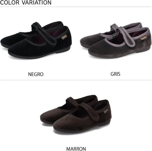 Cienta Girl's 500075.77 Mary Jane Flat in Kuwait