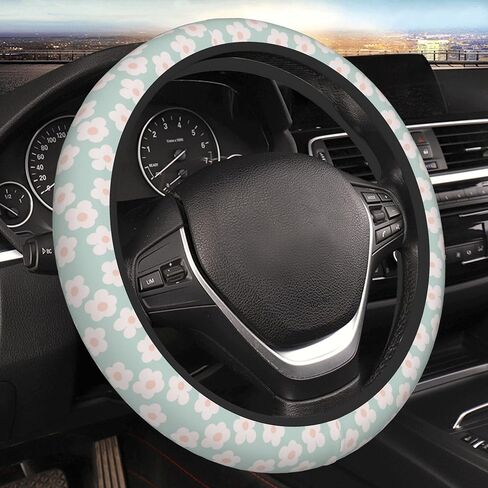 Car Steering Wheel Cover,Bee Universal Non Slip Wheel Protector 15 Inch Elastic Car Accessories for Men Women in Saudi Arabia