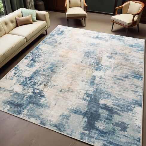 Area Rug 4x6, Washable Faux Wool Throw Rugs for Living Room, 0.3″ Non Slip Low Pile Vintage Boho Abstract Carpet for Ding Room, Home Office, Bedroom, Kids Room, Bedside (Khaki) in Saudi Arabia
