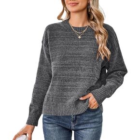 ZAFUL Women's 2024 Fall Ribbed Knit Pullover Sweater Loose Casual Long Sleeve Tops Winter Cute Sweaters