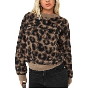 MakeMeChic Women's Leopard Pattern Cropped Sweater Crew Neck Long Sleeve Knit Top