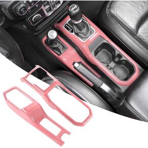 RT-TCZ Center Console Gear Shift Panel Trim Cover 4WD Four Wheel Drive Cup Holder Panel Trim Cover Decoration Interior Accessories for Jeep Wrangler JL JLU & Gladiator JT 2018-2024,Red