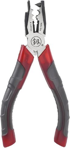 Chain Joining Pliers for Metal Chain Connector, Ball Metal Chain Splicing Pliers for Curtain Roller Blind Accessories, Durable Manual Combination Pliers for Blind Installation in Kuwait