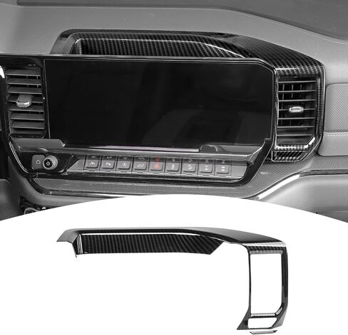 for Silverado Center Dash Panel Trim Cover Carbon Fiber Compatible with Chevy Silverado 2022 2023 2024 Carbon Fiber Interior Accessories in Kuwait