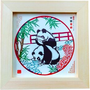 Chinese Decorations Chinese Paper Cut,Natural Wood Frame Handicrafts Artwork of Chinese Paper-Cut, Auspicious Animal Patterns Photo Frame Home Decorations,Red, Festive,6x6/8x8,Chinese Gifts