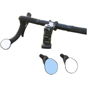 Hafny Drop Bar Bike Mirror, HD, Shatter-Proof, HD Convex Blue Glass Mirror, HF-M956-FR06