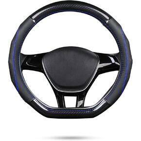 Ergocar Car Steering Wheel Cover Non-Slip Car Steering Wheel Protector Sport D-Shape Carbon Fiber & First Layer Cowhide Universal for Diameter 38cm(15") (D-Black)