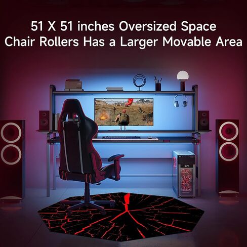 51" X Large Gaming Chair Mat, Natural Rubber Computer Mat for Hard Floor, Game Floor Protector Hardwood Soft/Non-Slip/Scratch-Resistant & Washable (Octagon-3D) in Saudi Arabia