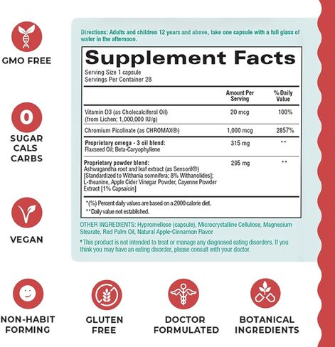 كبسولات المكملات الغذائية اليومية للإجهاد - قرفة التفاح - 28 قيراط in Kuwait