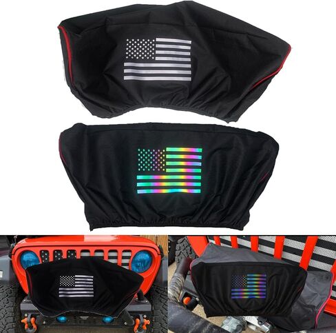 غطاء ونش مكون من قطعتين، غطاء ونش مقاوم للماء - ملحقات للروافع بوزن 8000 رطل - 17500 رطل - متوافقة مع سيارات الجيب وATV والقوارب والمقطورة والمراكب الشراعية والمزيد - الشتاء والصيف وحماية على مدار العام in Kuwait