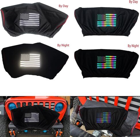 غطاء ونش مكون من قطعتين، غطاء ونش مقاوم للماء - ملحقات للروافع بوزن 8000 رطل - 17500 رطل - متوافقة مع سيارات الجيب وATV والقوارب والمقطورة والمراكب الشراعية والمزيد - الشتاء والصيف وحماية على مدار العام in Kuwait