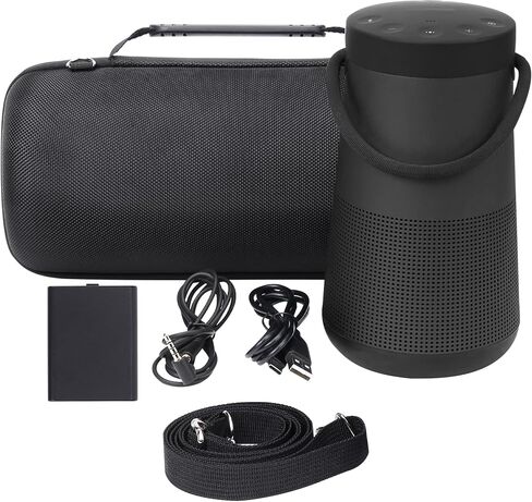 حافظة صلبة بديلة من co2CREA لمكبر صوت بلوتوث Bose SoundLink Revolve Series II in Kuwait