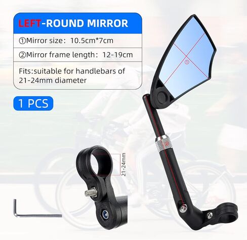ROCKBROS 2023 Newest Handlebar Bike Mirror Adjustable Safe Rear View Mirror Anti-glare Lens Scratch Resistant Glass Lens 360 Degree Flat Rotation Bike Accessories Suitable For 21-24mm Handlebar in Saudi Arabia