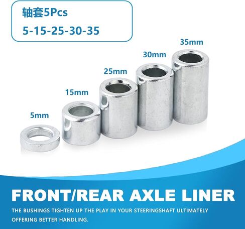 Mokuo M12 Steel Spacer 10.9 جلبة كم قوية متوافقة مع المحور الكلاسيكي 12 مم، 3 قطع الطول: 22/35/50 in Kuwait
