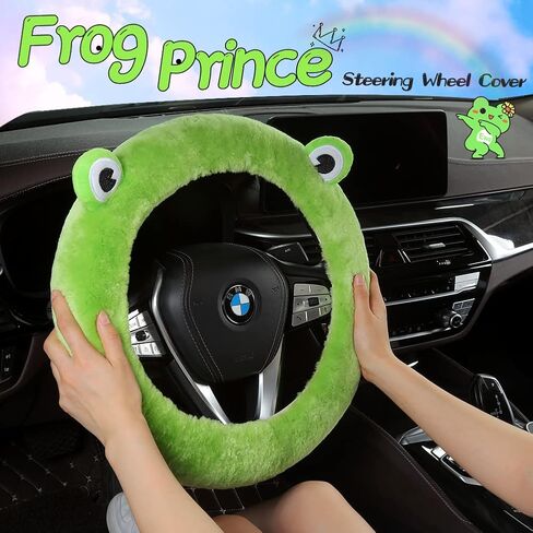غطاء عجلة قيادة السيارة LLB، غطاء جلد الغنم من صوف الغنم الأصلي ذو نمط لطيف للنساء والرجال والفتيات، عجلة سيارة مضادة للانزلاق بمقاس 13.5-16.5 بوصة (الأمير الضفدع) in Kuwait