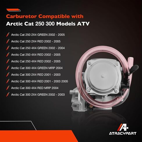 Carburetor Compatible with 2001 2002 2003 2004 2005 Arctic Cat 250 300 2x4 4x4 ATV Quad Carb with Rubber Airbox & Intake Manifold Boot in Kuwait