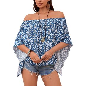 Verdusa Women's Off Shoulder Shirred Half Sleeve Loose Striped Blouse Shirt Top