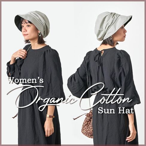 CHARM Womens Summer Sun Hat - Organic Cotton Chemo Wide Brim Cap SPF Protection in Saudi Arabia