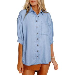 Astylish Women 2025 Denim Shirt Summer Oversized Short Sleeve V Neck Button Down Chambray Blouse Top with Pocket
