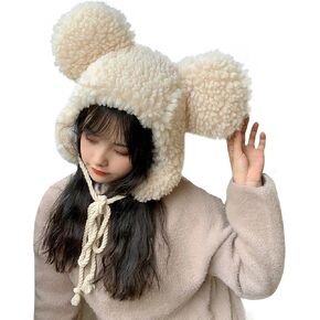 Fuzzy Bear Beanie Hat Faux Fur Trapper Cap Windproof Thermal Ushanka Plush Trooper Hat Winter Warm Sherpa Peruvian Cap Women in Kuwait