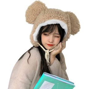 Fuzzy Bear Beanie Hat Faux Fur Trapper Cap Windproof Thermal Ushanka Plush Trooper Hat Winter Warm Sherpa Peruvian Cap Women