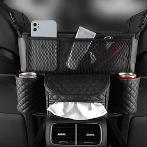 Car Handbag Holder Between Seats Car Organizer, Leather Large Capacity Car Purse Holder for Front Seat, Seat Back Net Bag Double-sided Tissue Storage Handbag Holder Car Accessories (Beige)