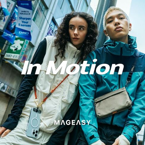 MAGEASY Small Crossbody Bag - Water-Resistant Small Sacoche Bag | Fit 6.9" Phone, Keys, Earbuds, Passport & More - 2L Sacoche in Kuwait