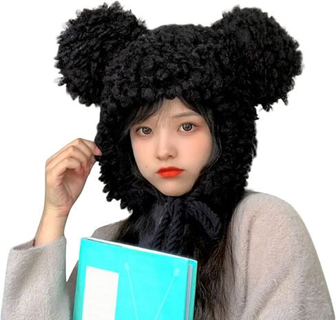 Fuzzy Bear Beanie Hat Faux Fur Trapper Cap Windproof Thermal Ushanka Plush Trooper Hat Winter Warm Sherpa Peruvian Cap Women in Saudi Arabia