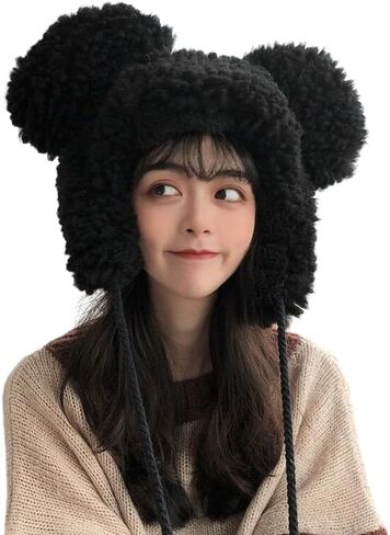 Fuzzy Bear Beanie Hat Faux Fur Trapper Cap Windproof Thermal Ushanka Plush Trooper Hat Winter Warm Sherpa Peruvian Cap Women in Saudi Arabia