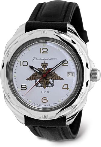 VOSTOK | Komandirskie Navy Mechanical Hand Wind Wrist Watch #829 in Saudi Arabia